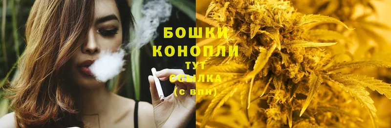 Марихуана OG Kush  Верхняя Салда 